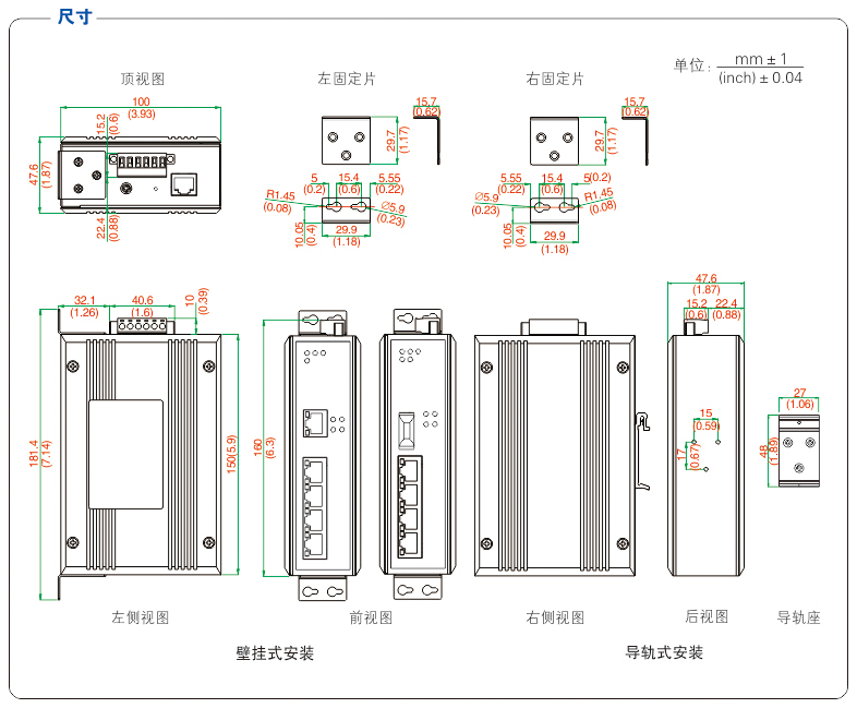 UT-6405GM POE-2.jpg
